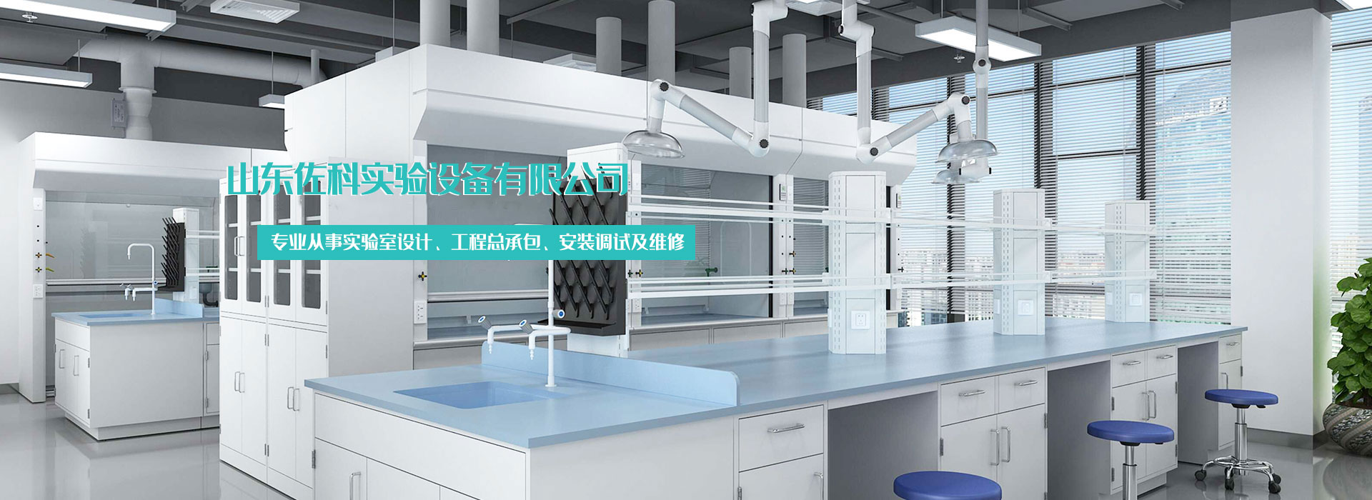 回收食品凍干機(jī)